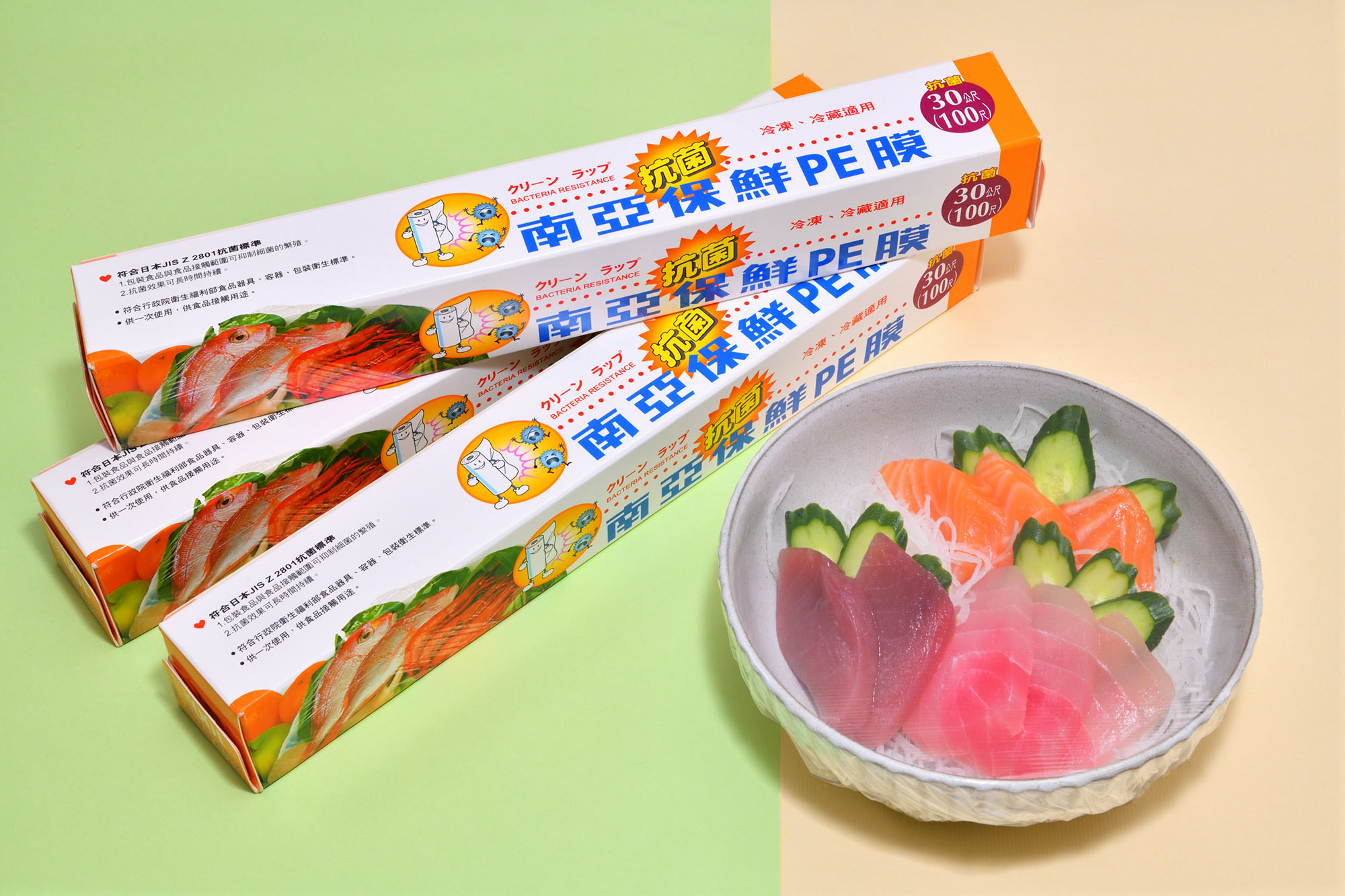 南亚家庭用PE保鲜膜，妙洁，枫康吴羽，价格便宜推荐使用。台湾第一大生产厂家,批发,塑料保鲜膜